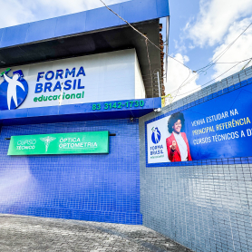 Fachada - Sede do Forma Brasil Educacional	